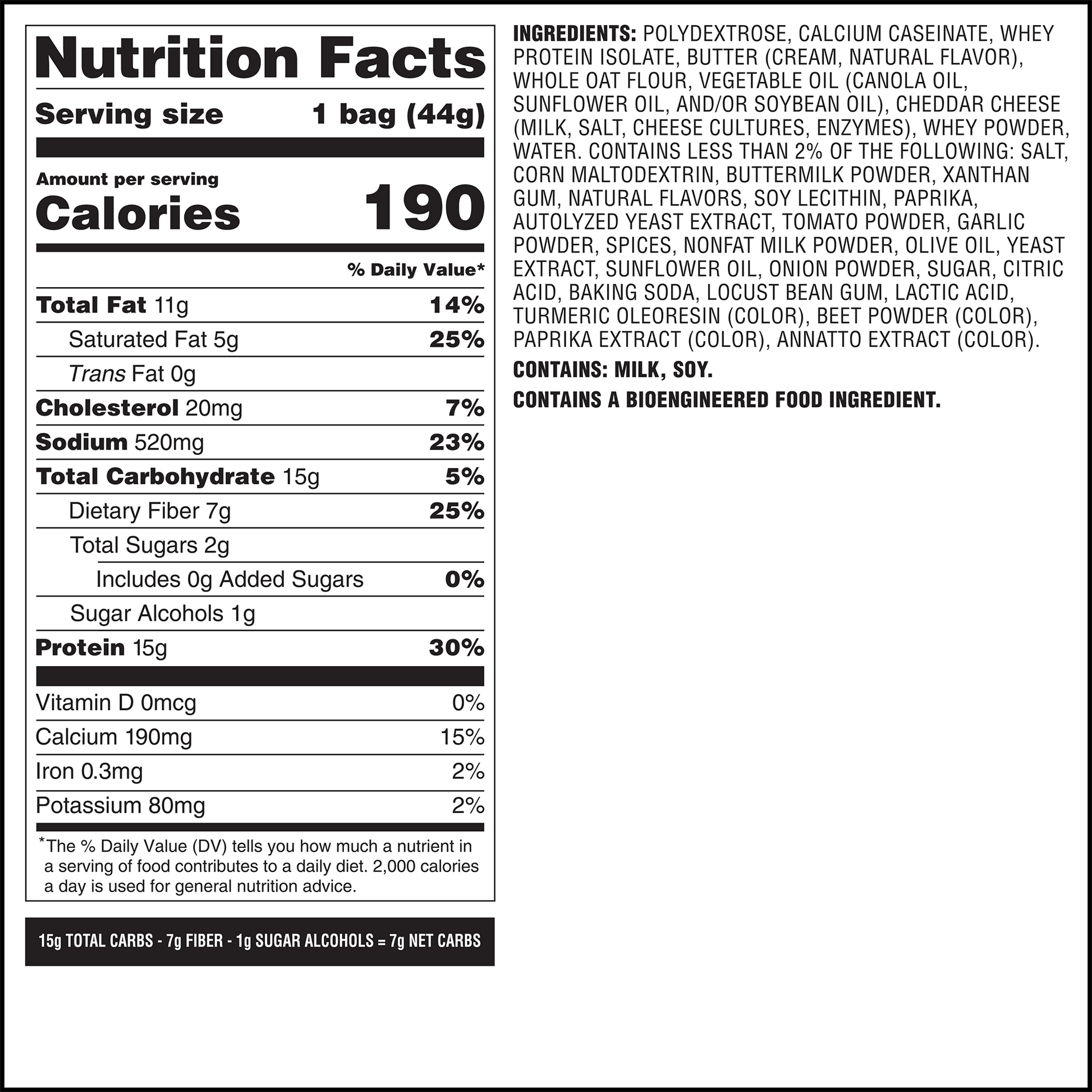 spicy-cheddar-cheese-crackers-c8 qst-014002-spicy-cheddar-cheese-crackers_7.png