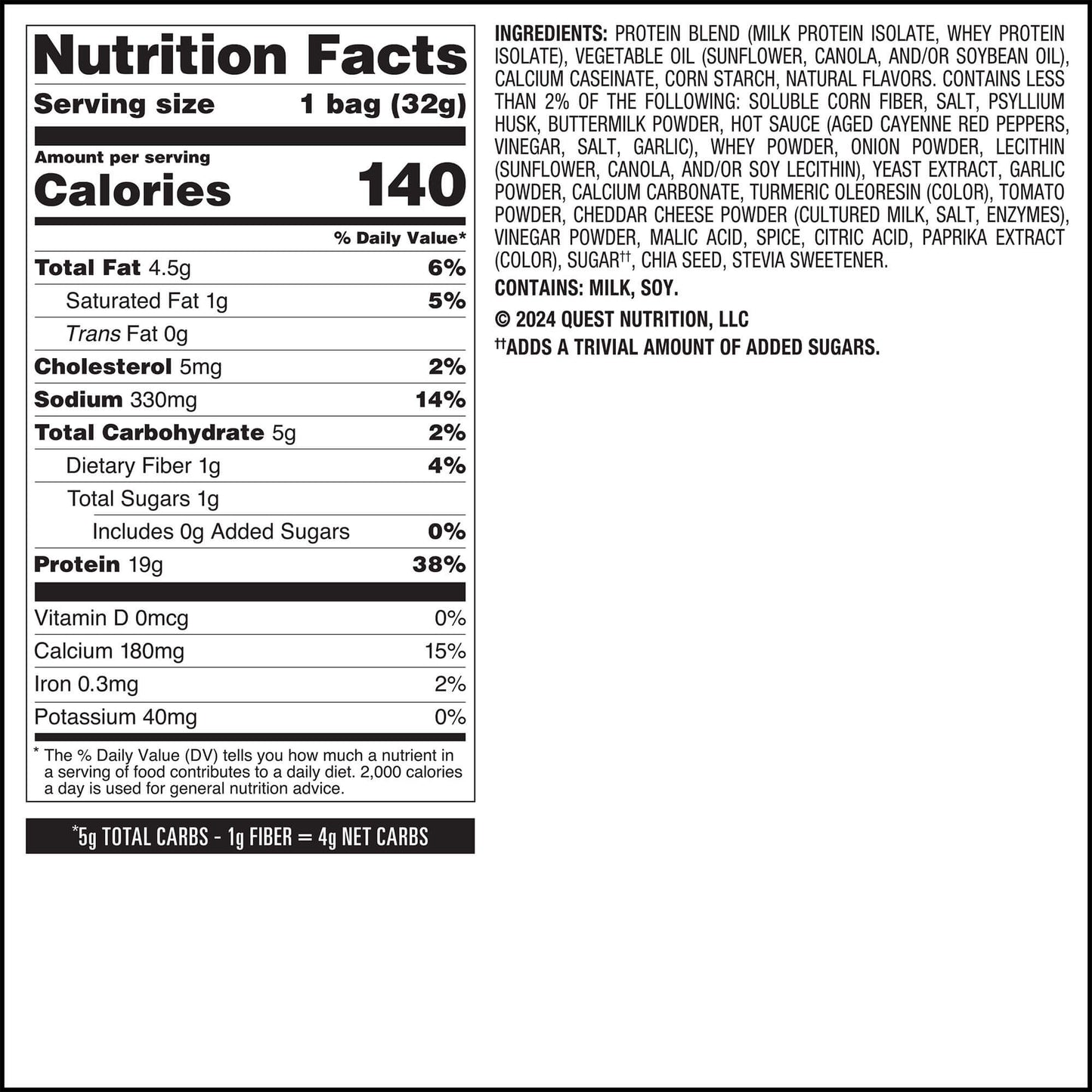 buffalo-ranch-protein-chips-u1 qst-016174-buffalo-ranch-protein-chips_6.jpg